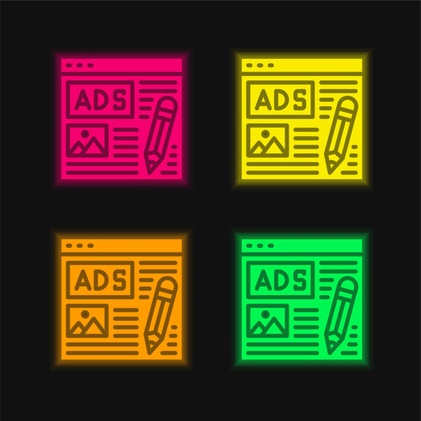 Inzerát čtyři barvy zářící neonový vektor ikona - Vektor, obrázek