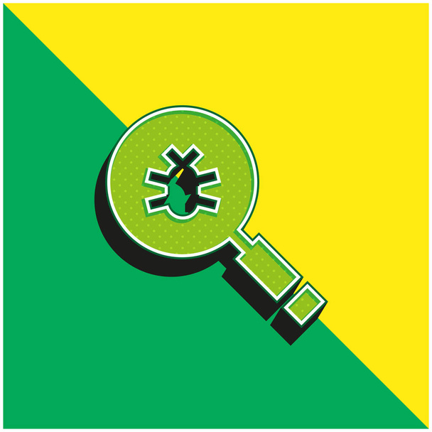 Antivirus Grünes und gelbes modernes 3D-Vektor-Symbol-Logo - Vektor, Bild