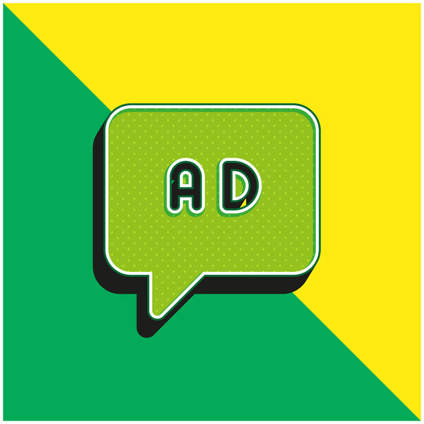 Ads Green and yellow modern 3d vector icon logo - Vector, Image