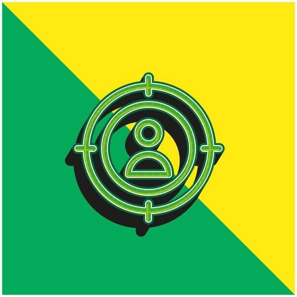 Objectif Logo vectoriel 3D moderne vert et jaune - Vecteur, image