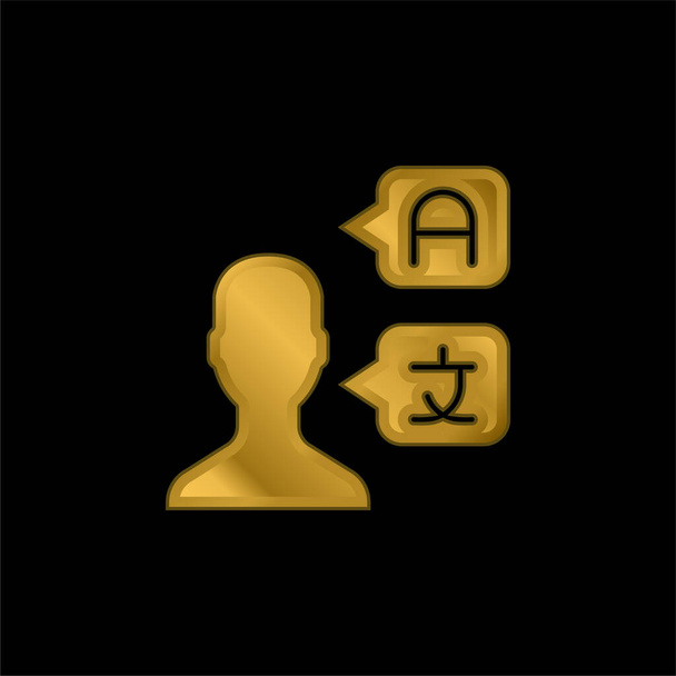 Icono metálico bañado en oro bilingüe o vector de logotipo - Vector, imagen