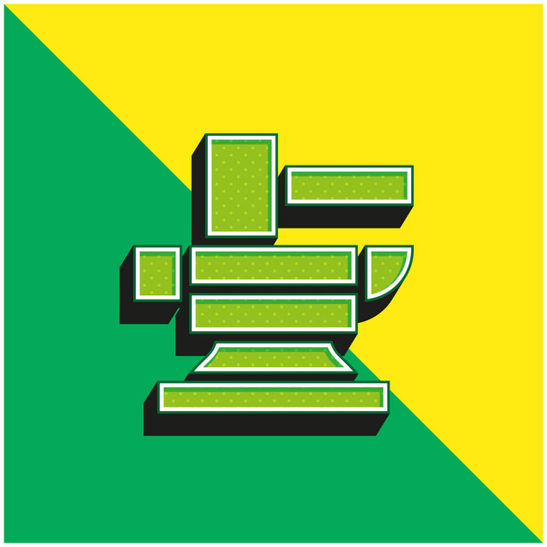 Anvil Green and yellow modern 3d vector icon logo - Vector, Image