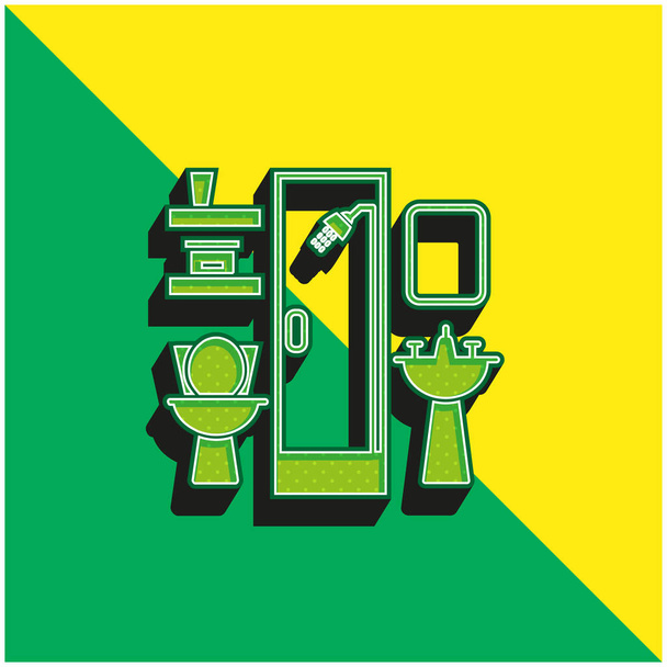 バスルーム家具緑と黄色のモダンな3Dベクトルアイコンのロゴ - ベクター画像
