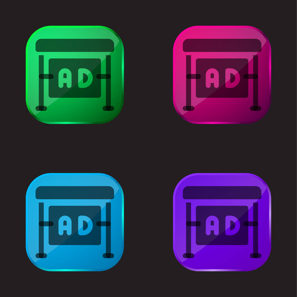 quattro colori icona pulsante di vetro annunci - Vettoriali, immagini