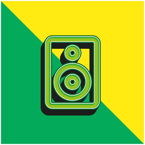 Ferramenta de amplificação de áudio Esboço Verde e amarelo moderno logotipo do ícone do vetor 3d - Vetor, Imagem