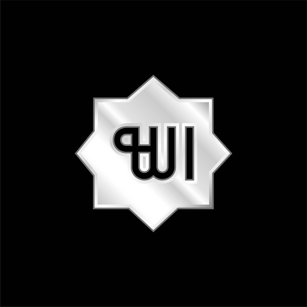 Allah posrebrzana ikona metaliczna - Wektor, obraz