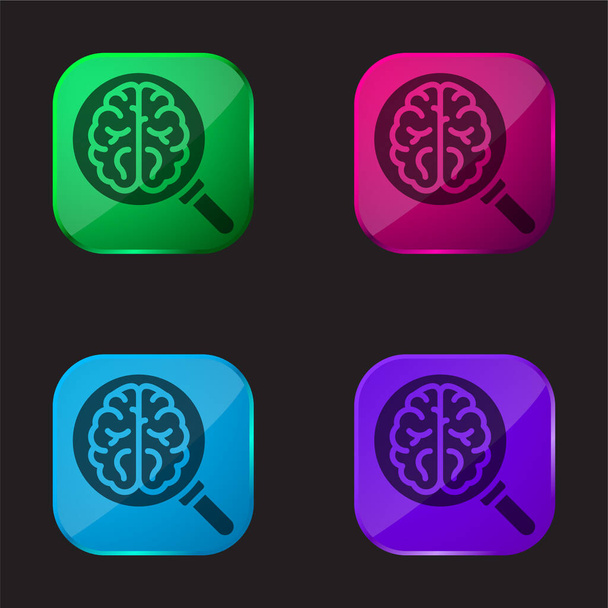 Cerebro icono de botón de cristal de cuatro colores - Vector, imagen