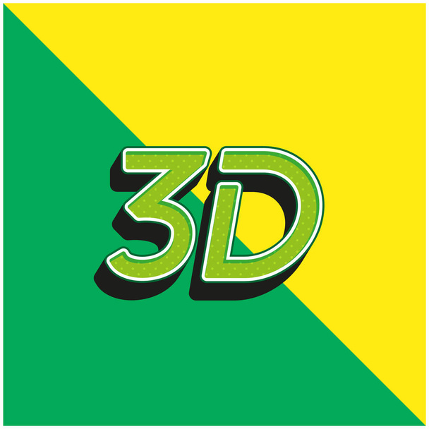 3D Σύμβολο Πράσινο και κίτρινο σύγχρονο 3d διάνυσμα εικονίδιο λογότυπο - Διάνυσμα, εικόνα