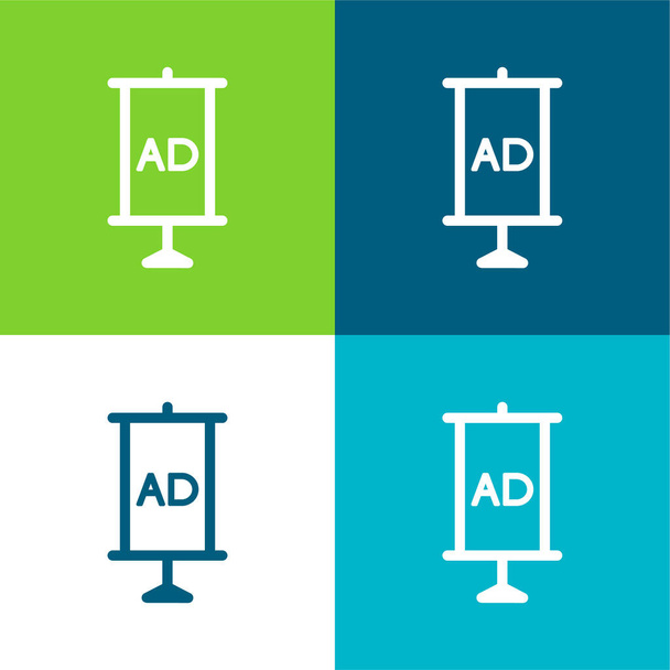 AD Board Conjunto de ícones mínimos de quatro cores planas - Vetor, Imagem