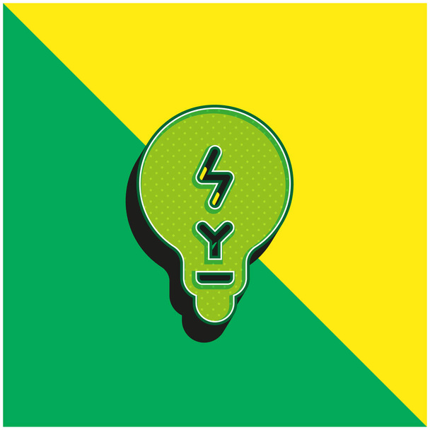 Brainstorming Zöld és sárga modern 3D vektor ikon logó - Vektor, kép