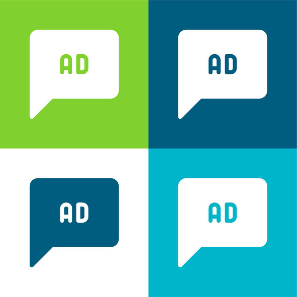Ad Flat conjunto de iconos mínimos de cuatro colores - Vector, imagen