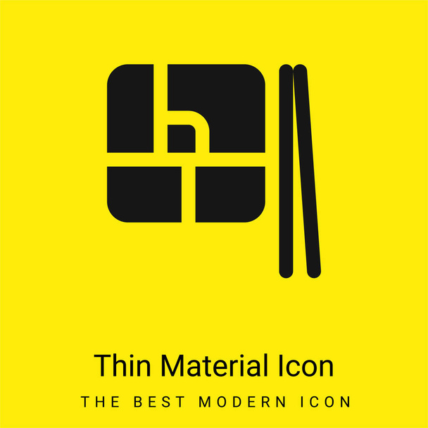 Bento minimal bright yellow material icon - Vector, Image