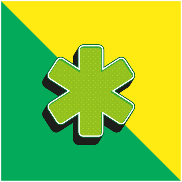 звездочка зеленый и желтый современный 3D логотип векторной иконки - Вектор,изображение