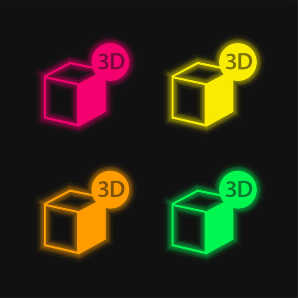 3d Cubo de la impresora Símbolo de cuatro colores brillante icono de vectores de neón - Vector, Imagen