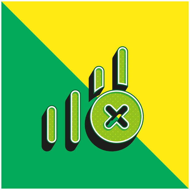 Špatné zelené a žluté moderní 3D vektorové logo - Vektor, obrázek