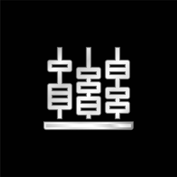 Abacus plateado icono metálico - Vector, Imagen