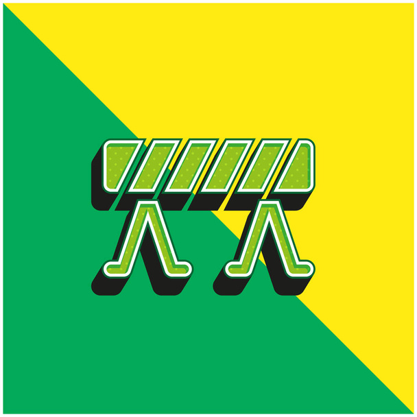 Barrier Vihreä ja keltainen moderni 3d vektori kuvake logo - Vektori, kuva