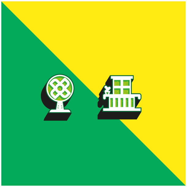 バルコニーグリーンと黄色の現代的な3Dベクトルアイコンのロゴ - ベクター画像