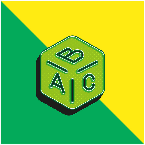 Блок Зелений і жовтий сучасний 3d векторний логотип ікони - Вектор, зображення