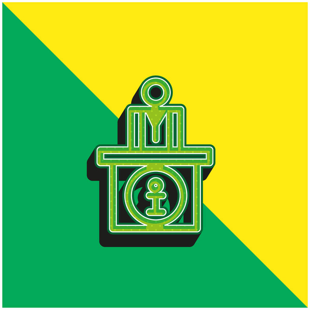 День народження Торт Зелений і жовтий сучасний 3d векторний логотип
 - Вектор, зображення