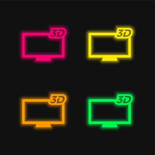 3Dテレビ4色輝くネオンベクトルアイコン - ベクター画像