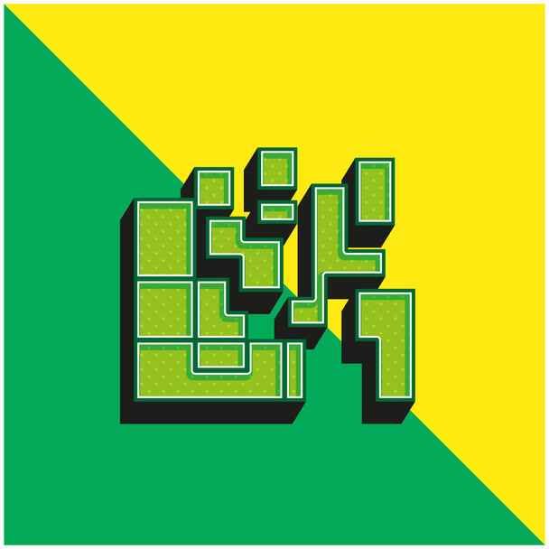 Artistic Squares Πράσινο και κίτρινο σύγχρονο 3d διάνυσμα εικονίδιο λογότυπο - Διάνυσμα, εικόνα