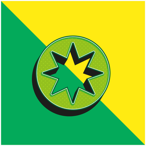 Bahai Πράσινο και κίτρινο σύγχρονο 3d διάνυσμα εικονίδιο λογότυπο - Διάνυσμα, εικόνα
