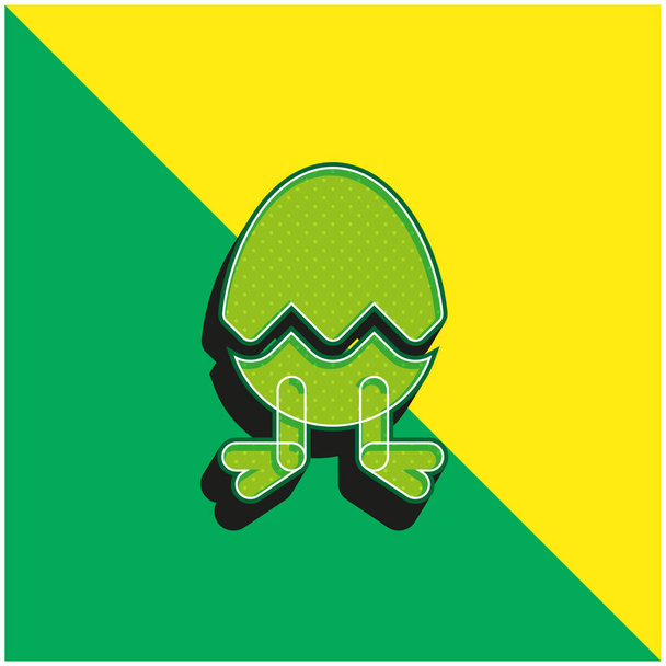Nacimiento verde y amarillo moderno 3d vector icono logo - Vector, Imagen