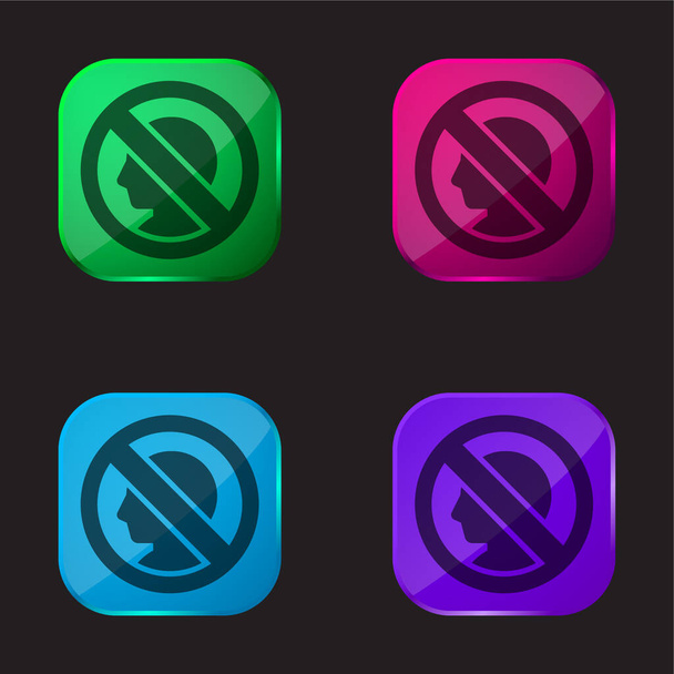Zablokowany cztery kolor szklany przycisk ikona - Wektor, obraz
