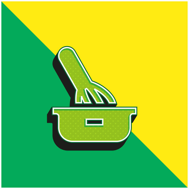 Випічка Зелено-жовтий сучасний 3d векторний логотип
 - Вектор, зображення