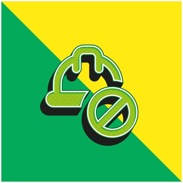 禁止緑と黄色の現代的な3Dベクトルのアイコンのロゴ - ベクター画像
