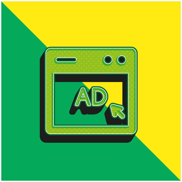 アプリケーションAD緑と黄色の近代的な3Dベクトルアイコンのロゴ - ベクター画像