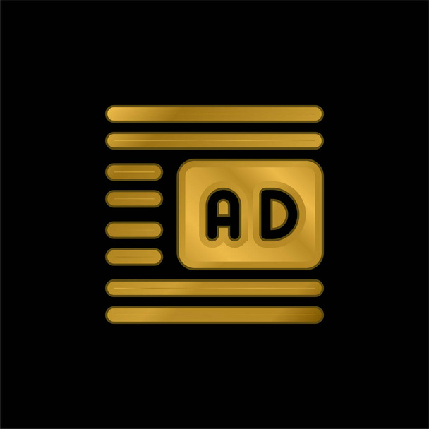 Advertise gold plated metalic icon or logo vector - Vector, Image