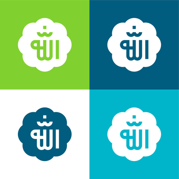 Allah Piso de cuatro colores mínimo icono conjunto - Vector, Imagen