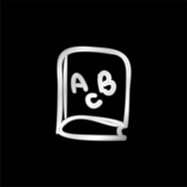 ABCエデュケーショナルブックハンドドローおもちゃ銀メッキ金属アイコン - ベクター画像