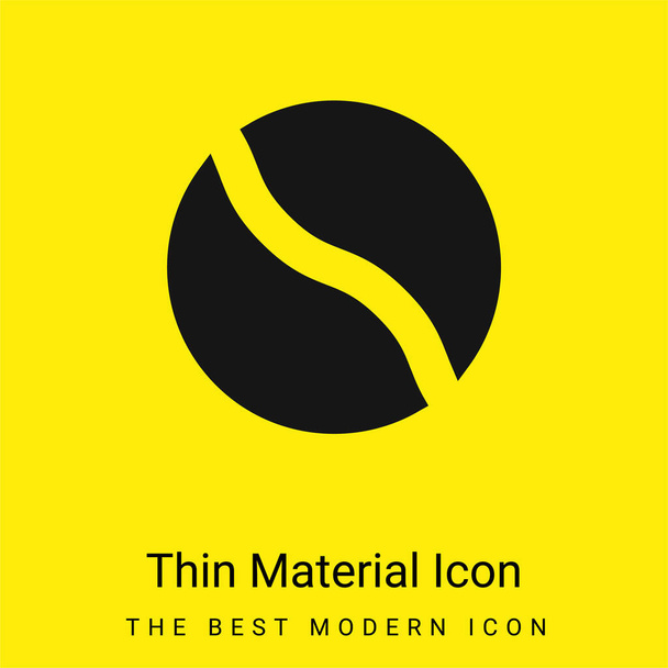 ボール最小明るい黄色の材料アイコン - ベクター画像