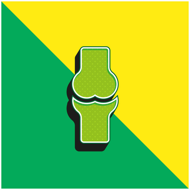 骨グリーンと黄色の現代的な3Dベクトルアイコンのロゴ - ベクター画像