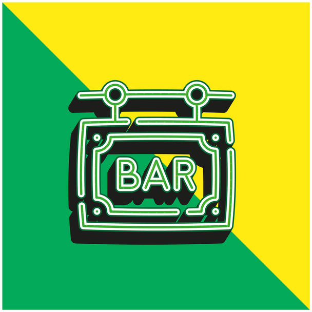 バー緑と黄色の現代的な3Dベクトルアイコンのロゴ - ベクター画像