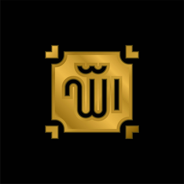 Allah vergulde metalen icoon of logo vector - Vector, afbeelding