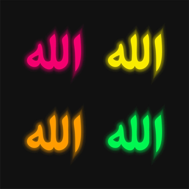 Allah Igéje négy szín izzó neon vektor ikon - Vektor, kép