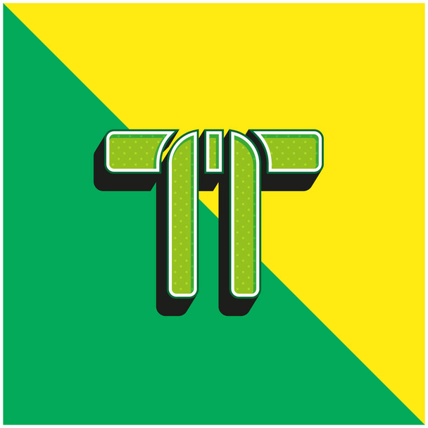 Black Belt Verde e amarelo moderno logotipo vetor 3d ícone - Vetor, Imagem