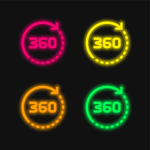 360 Grad vier Farben leuchtenden Neon-Vektor-Symbol - Vektor, Bild