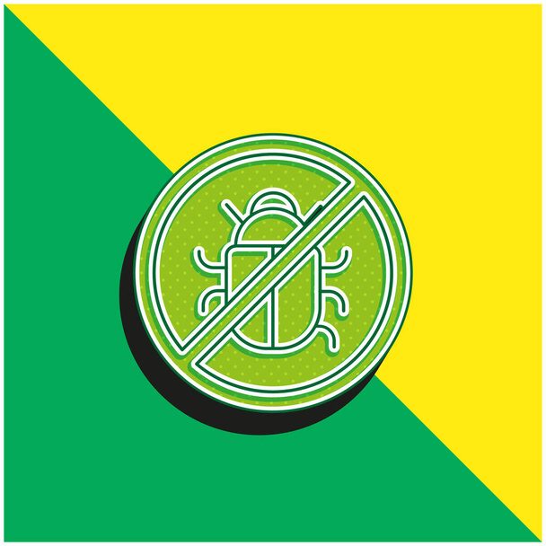 アンチウイルス緑と黄色の現代的な3Dベクトルアイコンのロゴ - ベクター画像