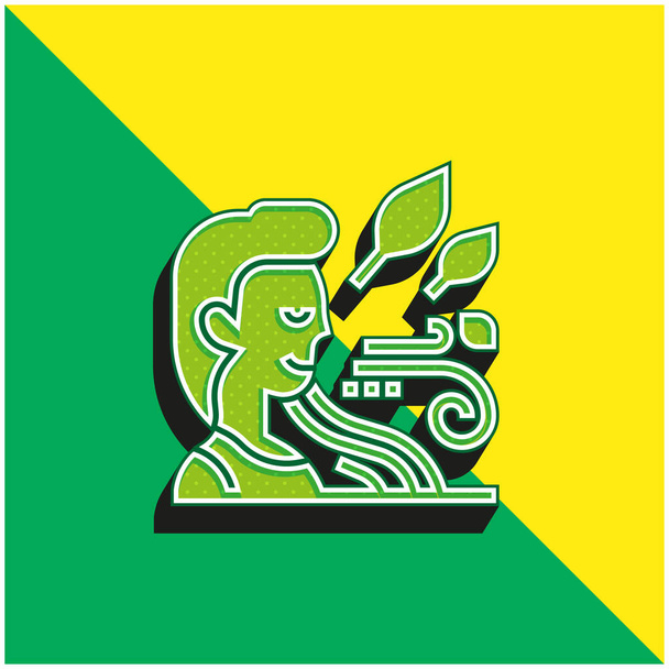 Αναπνοή Πράσινο και κίτρινο σύγχρονο 3d διάνυσμα εικονίδιο λογότυπο - Διάνυσμα, εικόνα