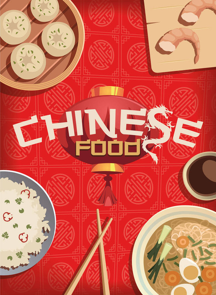 Chinese food on table vector illustration - Вектор,изображение