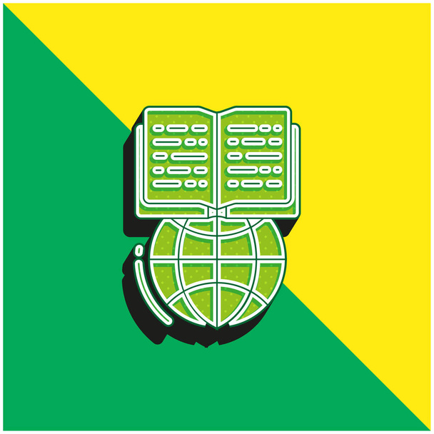 Απόθεμα Green and yellow modern 3d vector icon logo - Διάνυσμα, εικόνα