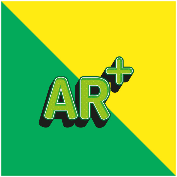 Αυξημένη πραγματικότητα Πράσινο και κίτρινο σύγχρονο 3d διάνυσμα εικονίδιο λογότυπο - Διάνυσμα, εικόνα
