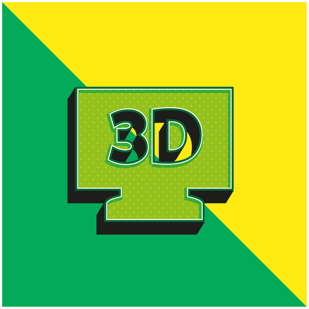 3D τηλεόραση Πράσινο και κίτρινο σύγχρονο 3d διάνυσμα εικονίδιο λογότυπο - Διάνυσμα, εικόνα