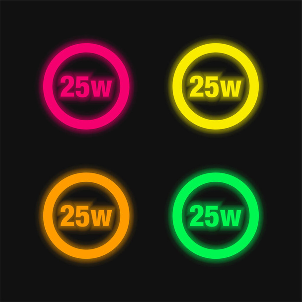 Indicador de lâmpada de 25 watts quatro cores brilhante ícone vetor de néon - Vetor, Imagem