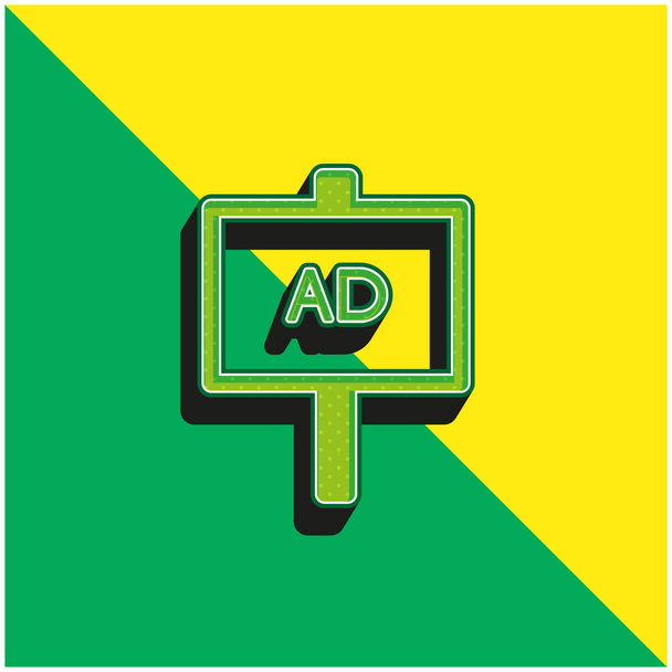 AD Poster verde y amarillo moderno vector 3d icono logotipo - Vector, Imagen